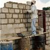 Kabwe Open Community School
