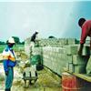 Kabwe Open Community School