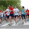 Run for Zambia 2010